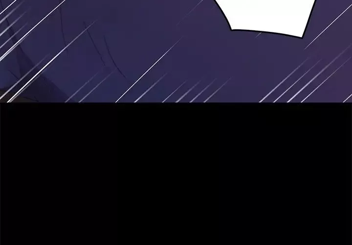 乖乖上鉤第52話