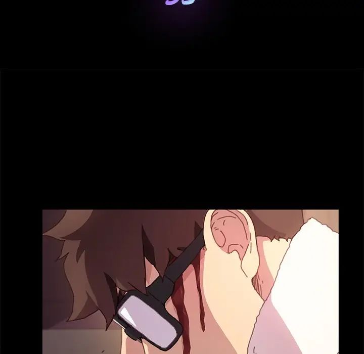 乖乖上钩第52话