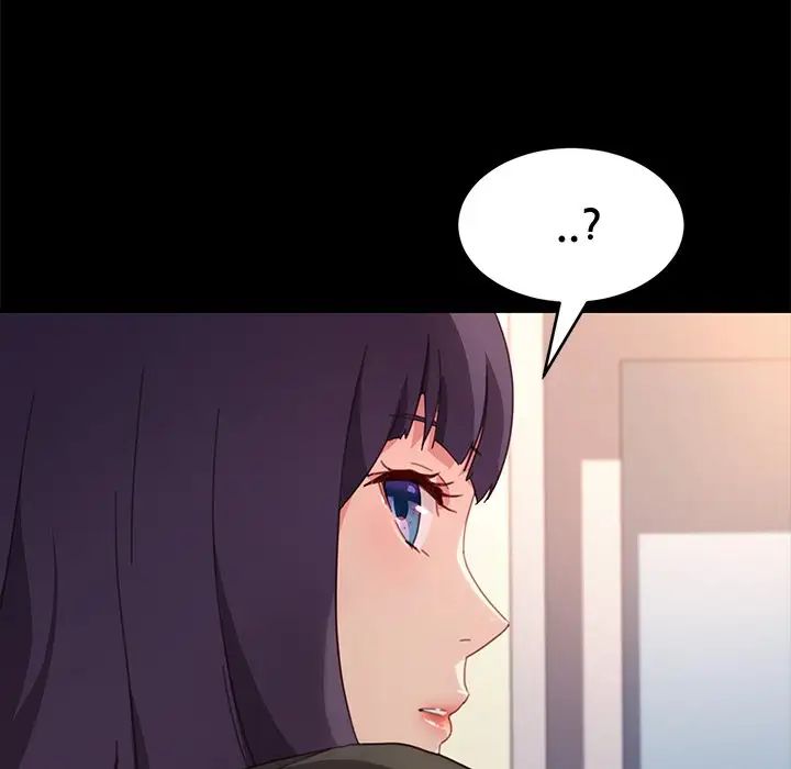 乖乖上钩第52话