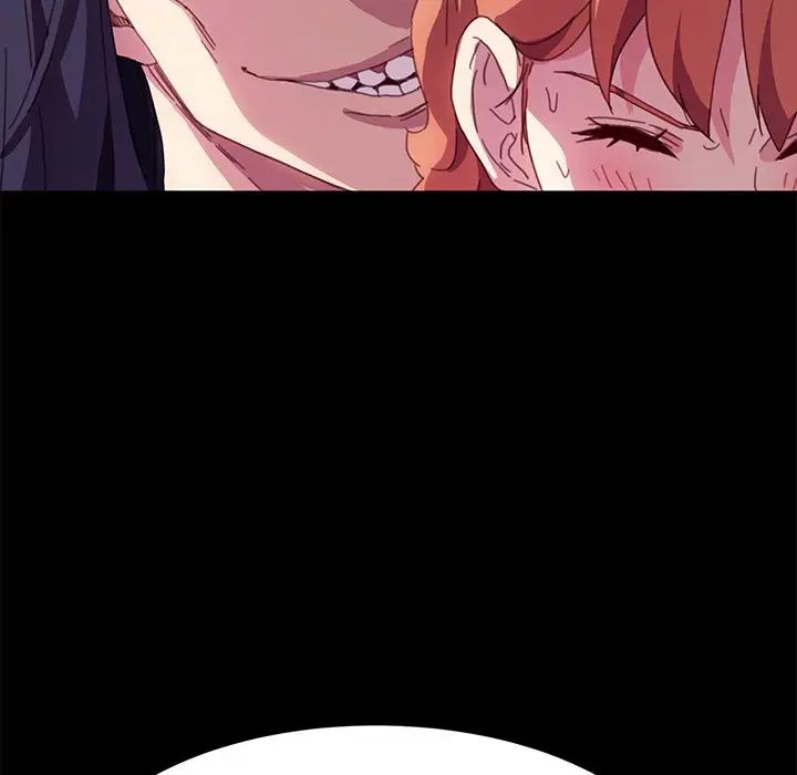 乖乖上钩第52话