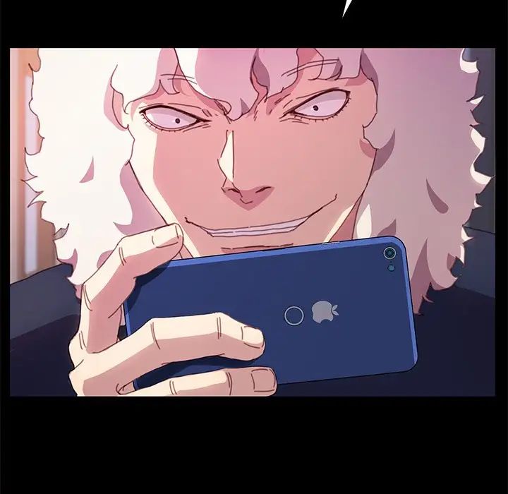 乖乖上钩第52话