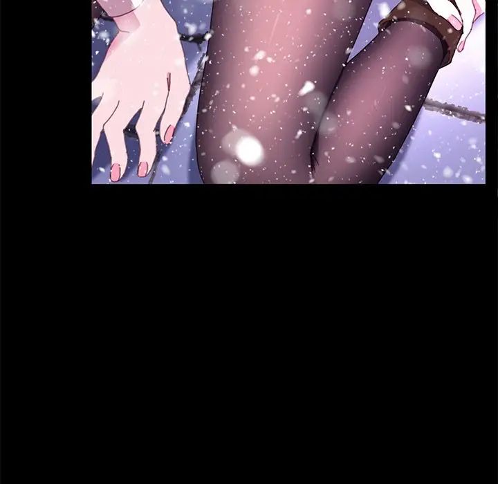 乖乖上鉤第52話