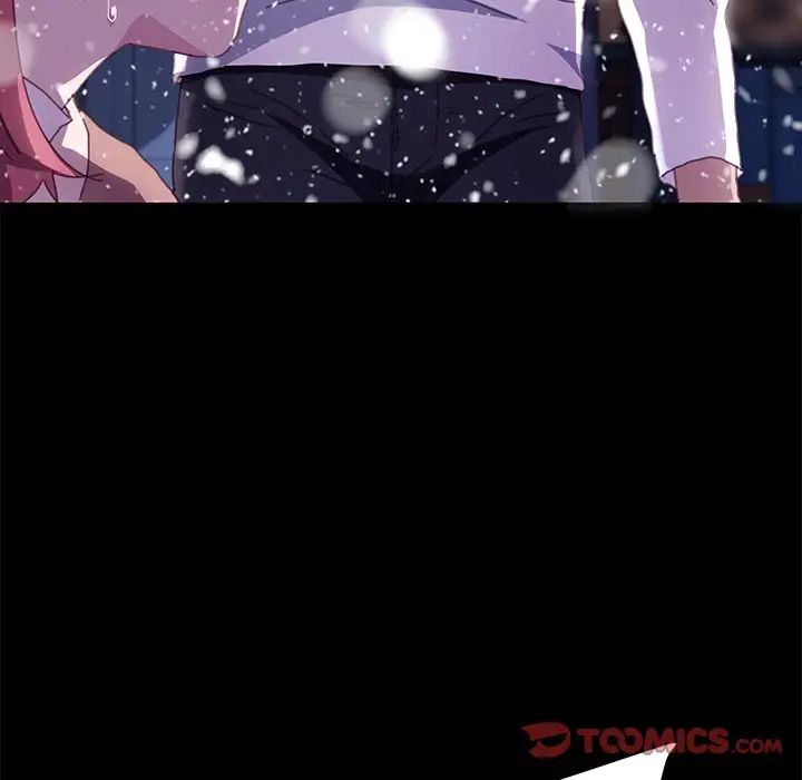 乖乖上钩第52话