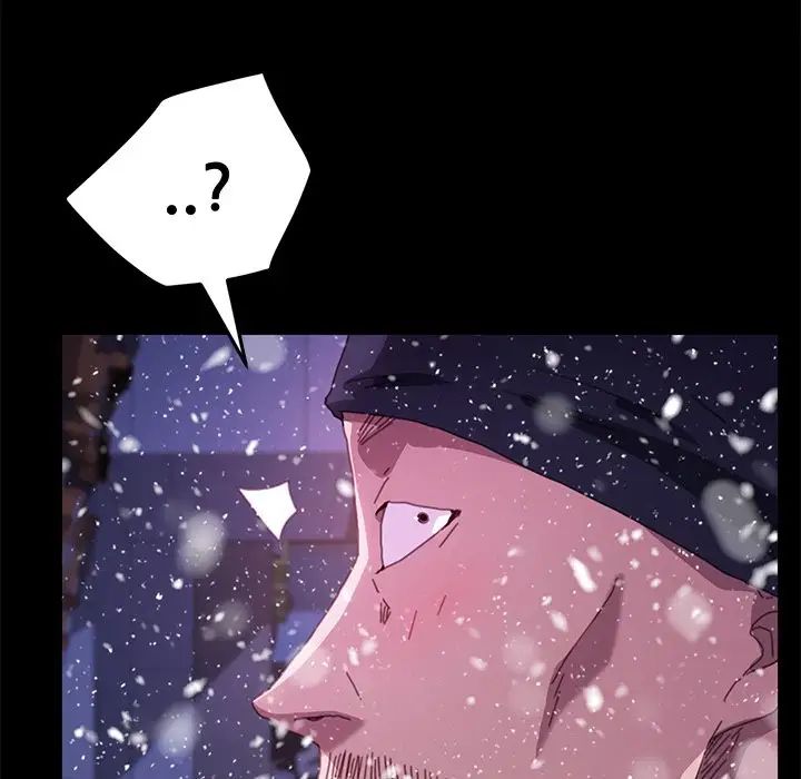 乖乖上钩第52话