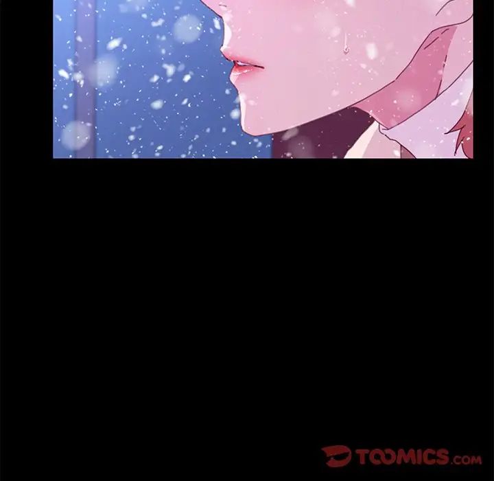 乖乖上鉤第52話