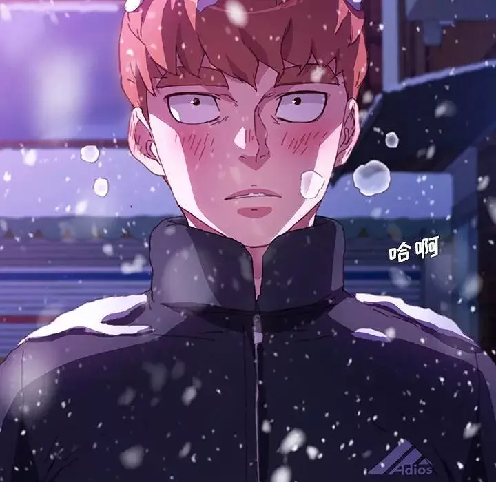 乖乖上鉤第52話