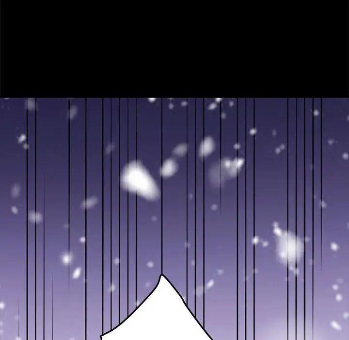 乖乖上钩第53话