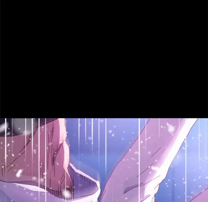 乖乖上钩第53话