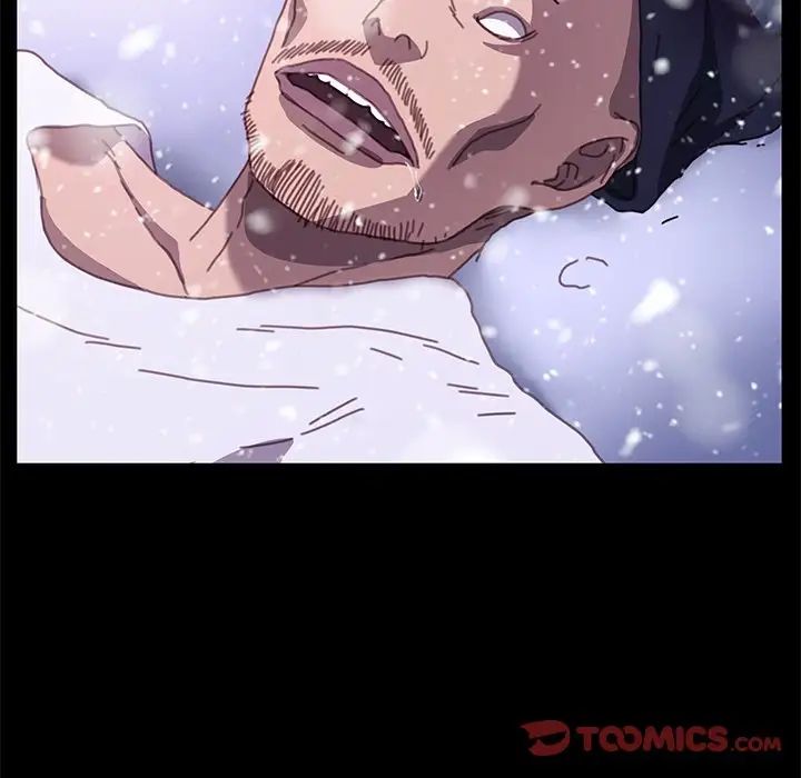 乖乖上钩第53话