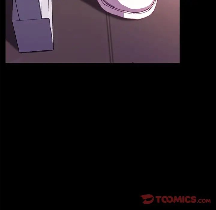 乖乖上钩第53话