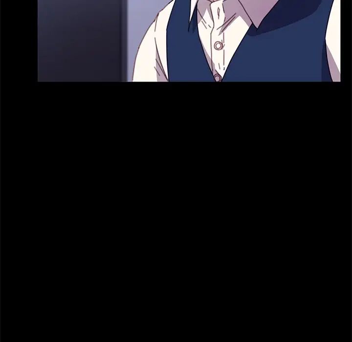 乖乖上钩第53话