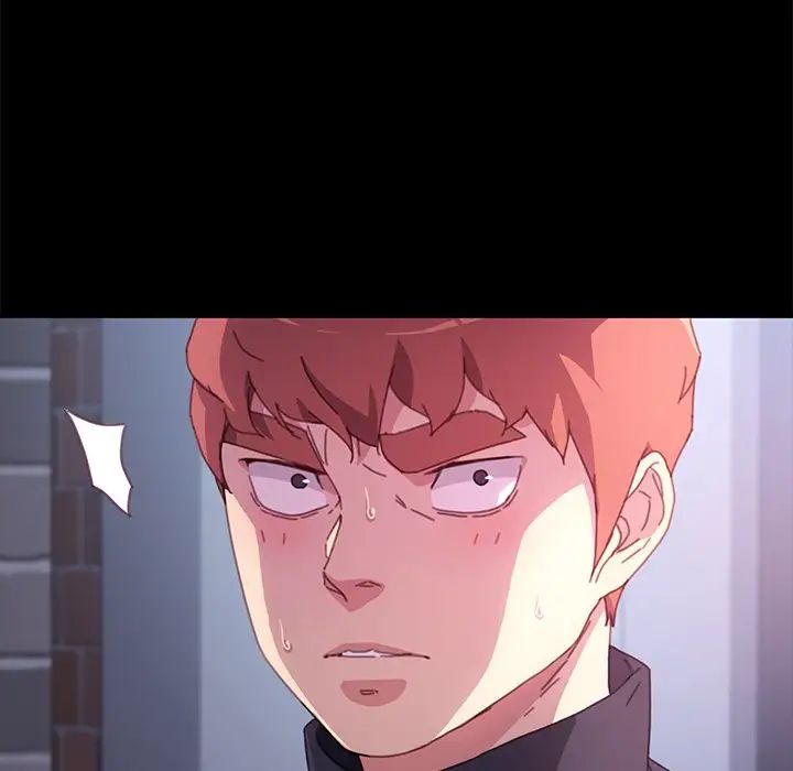 乖乖上钩第53话