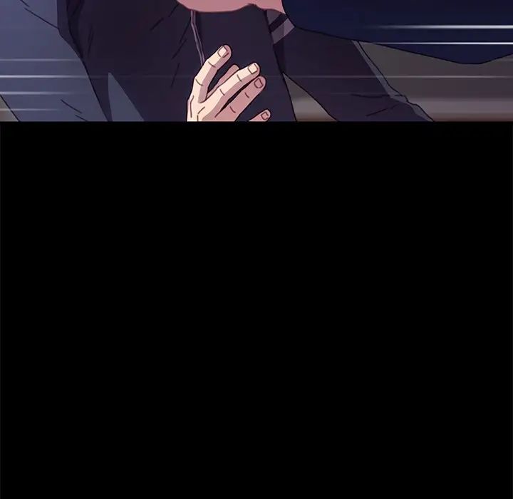 乖乖上鉤第53話