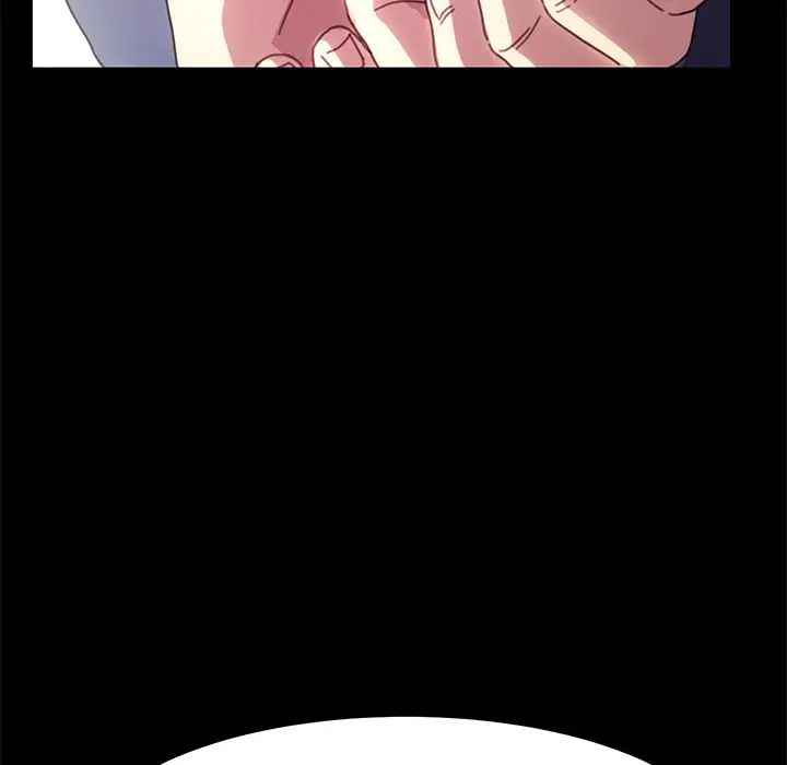 乖乖上钩第53话