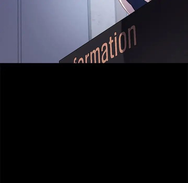 乖乖上钩第53话