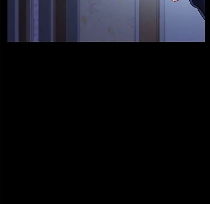 乖乖上钩第53话