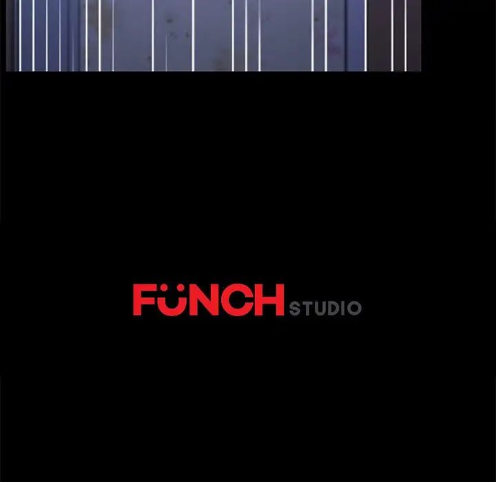 乖乖上钩第53话