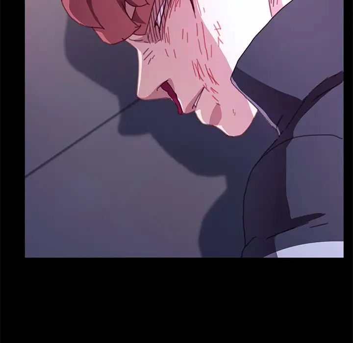 乖乖上钩第54话