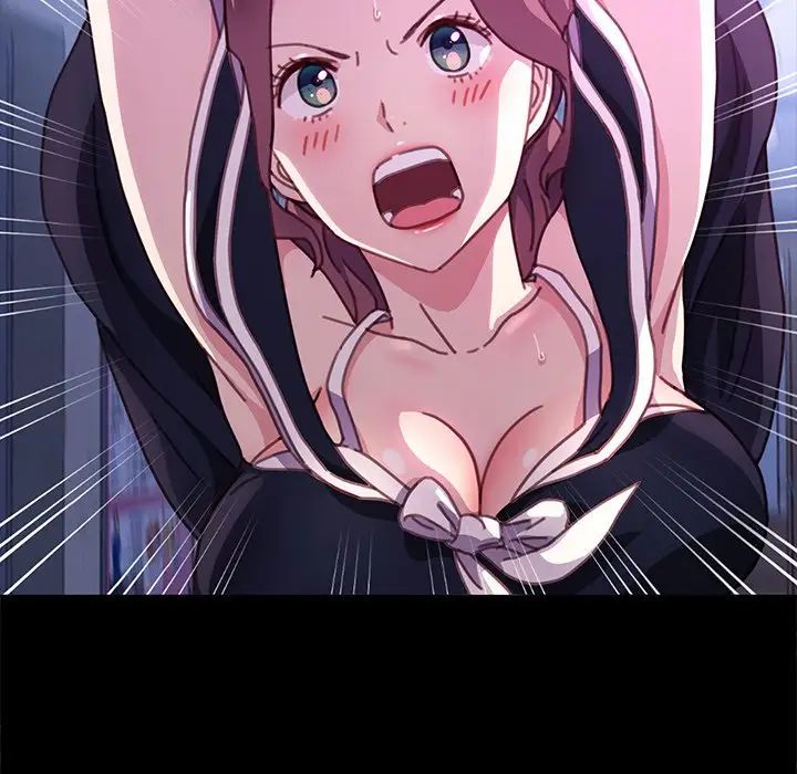 乖乖上钩第54话