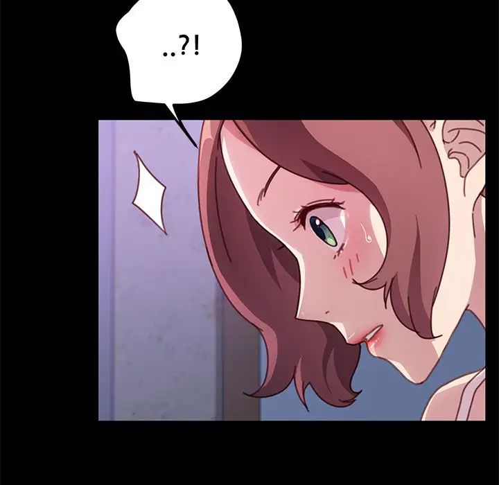 乖乖上鉤第54話