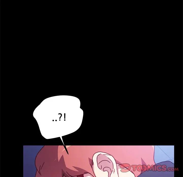 乖乖上钩第54话