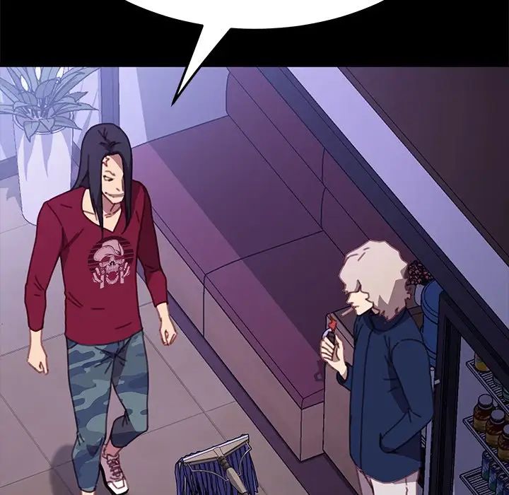 乖乖上钩第54话