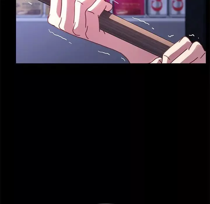 乖乖上鉤第54話