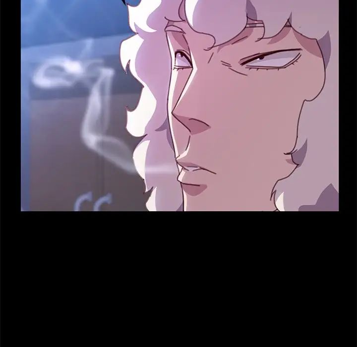 乖乖上钩第54话