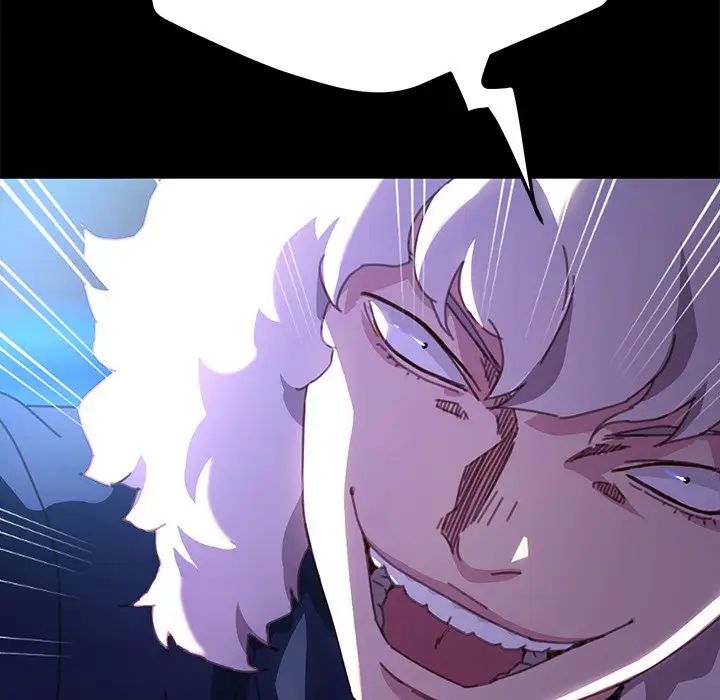 乖乖上钩第54话