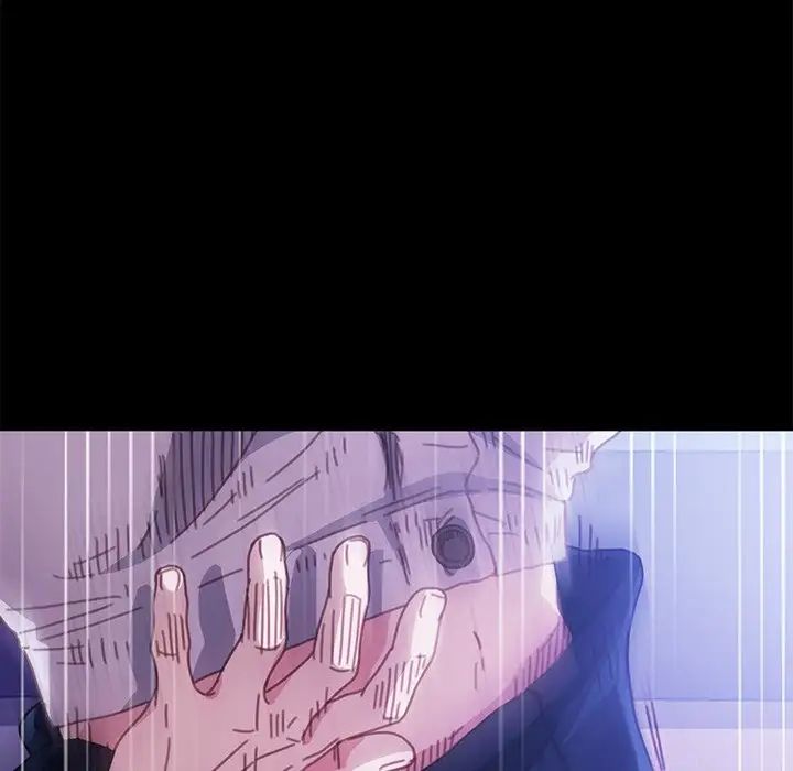 乖乖上钩第54话