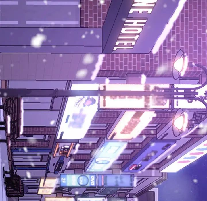 乖乖上鉤第55話