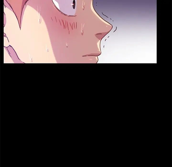 乖乖上钩第55话