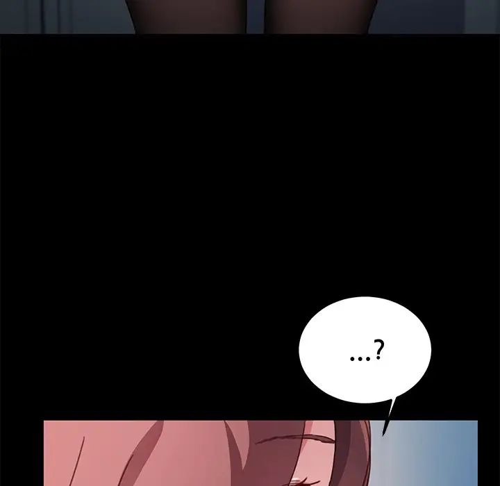 乖乖上钩第55话