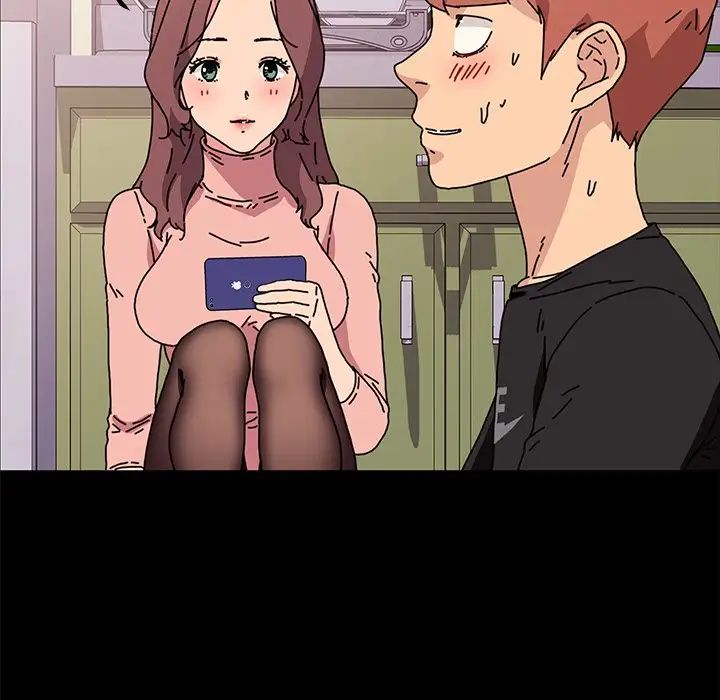 乖乖上钩第55话