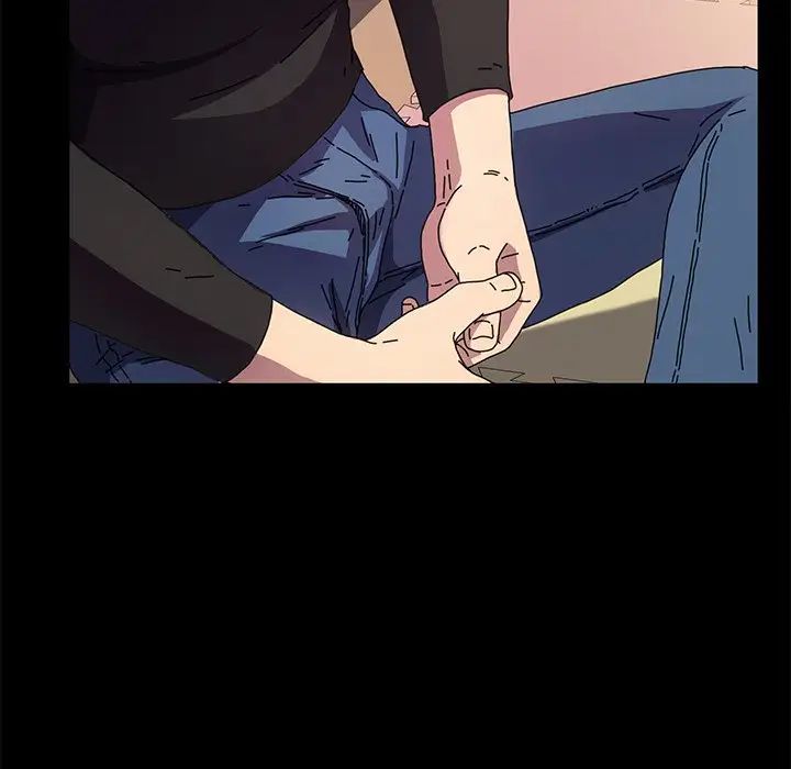 乖乖上钩第55话