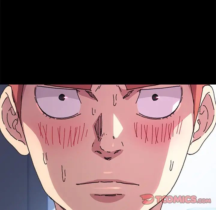 乖乖上钩第56话