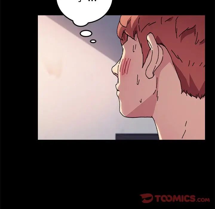 乖乖上钩第56话