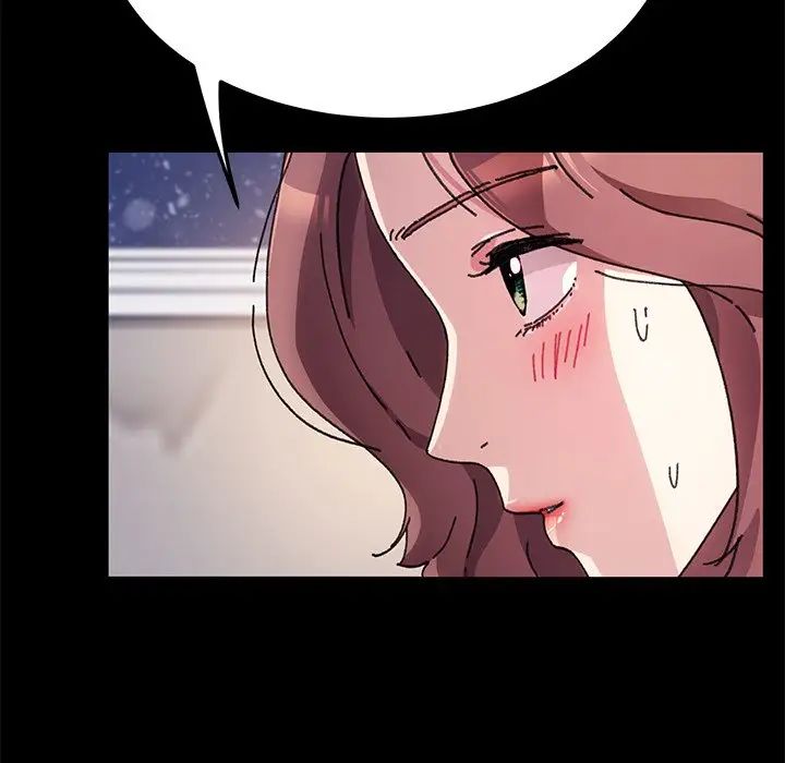 乖乖上鉤第56話