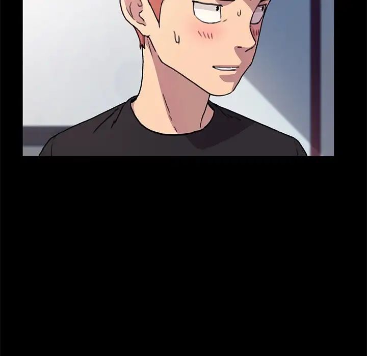 乖乖上钩第56话