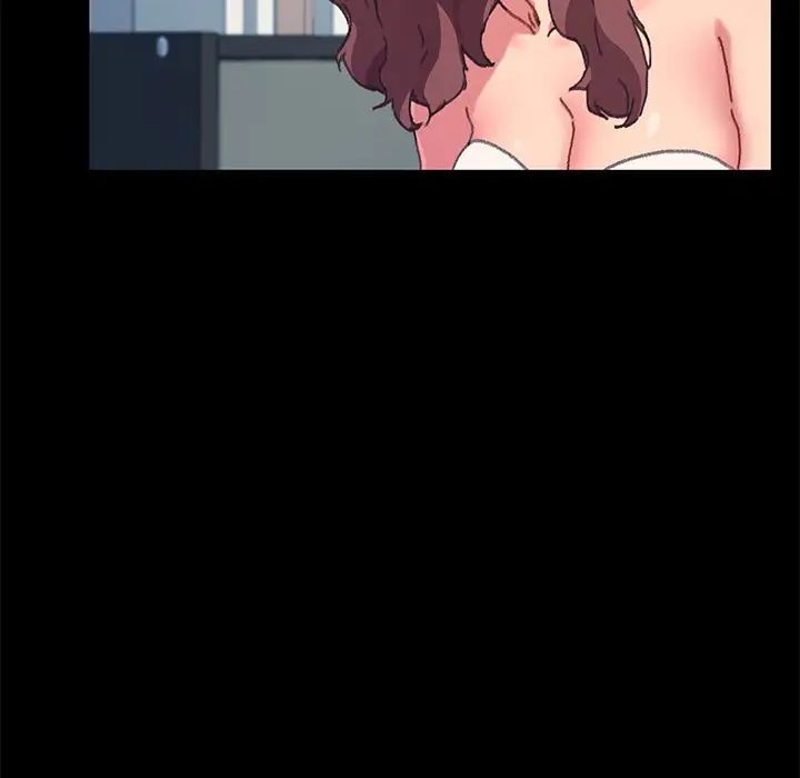 乖乖上鉤第56話