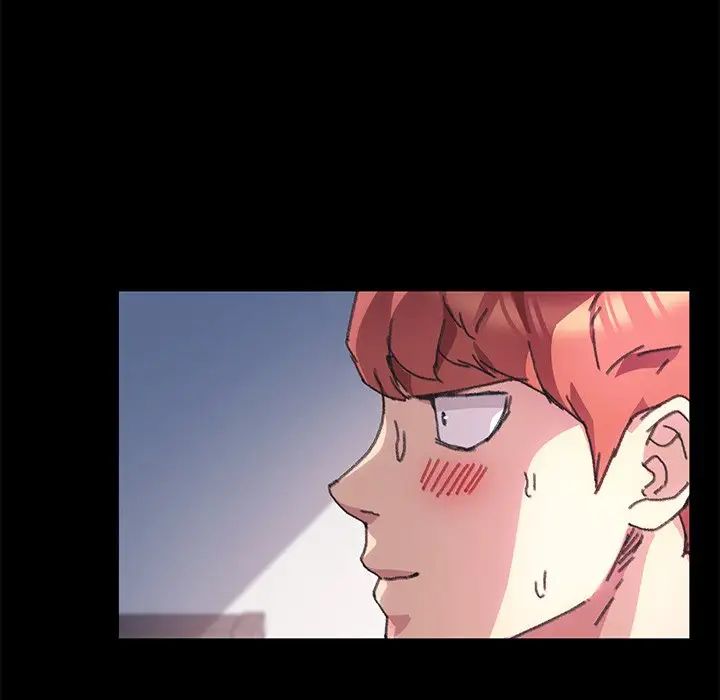 乖乖上钩第56话