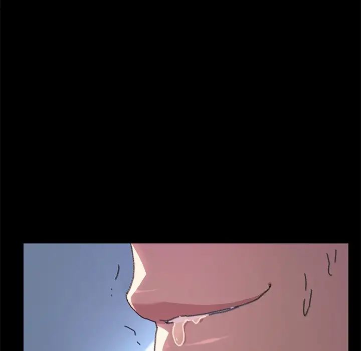 乖乖上鉤第56話