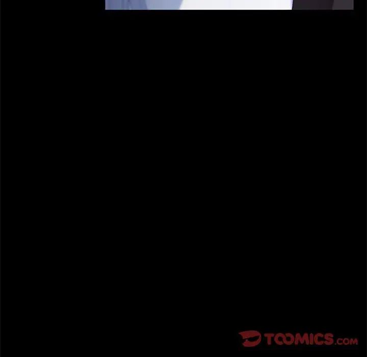 乖乖上钩第56话