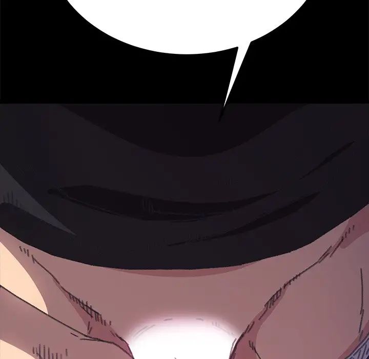 乖乖上钩第56话