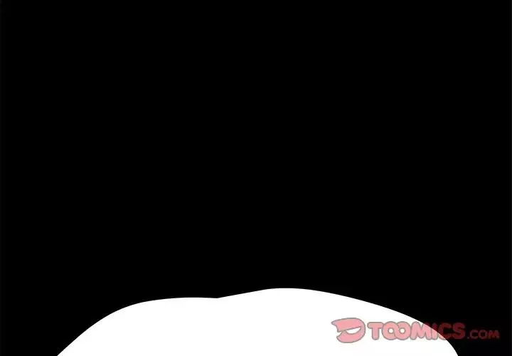 乖乖上钩-第57话 - 图片 3