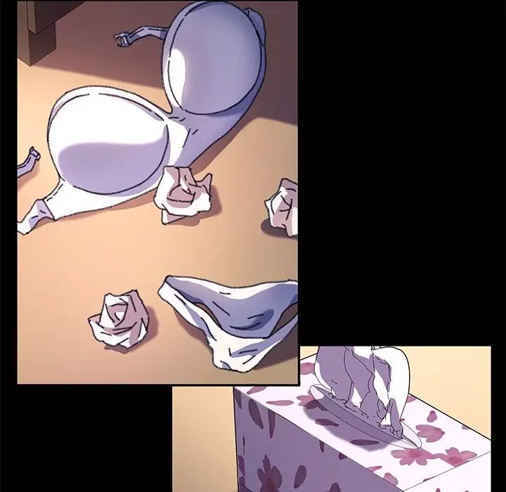 乖乖上钩第57话