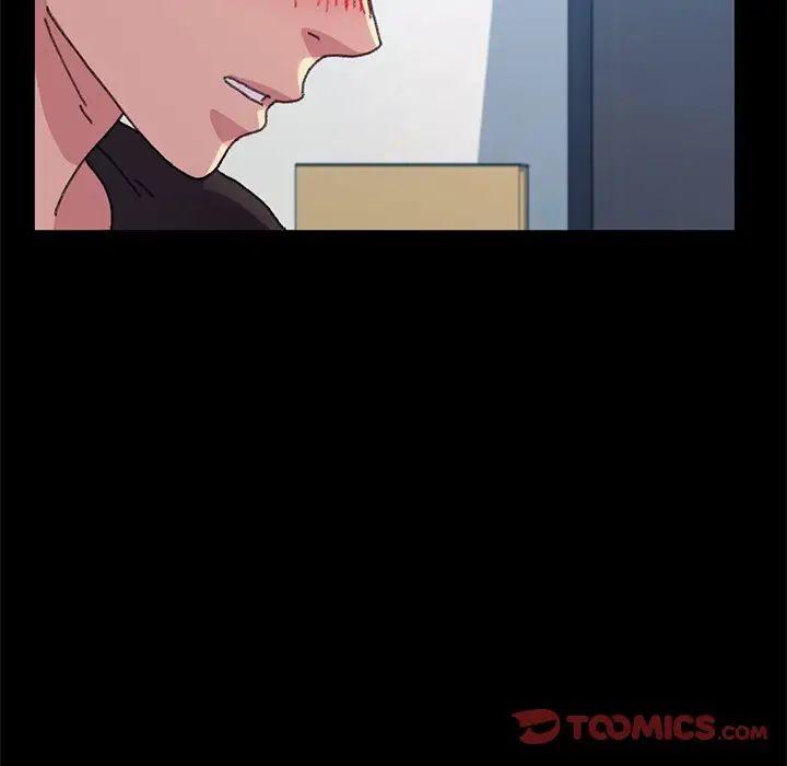 乖乖上鉤第58話