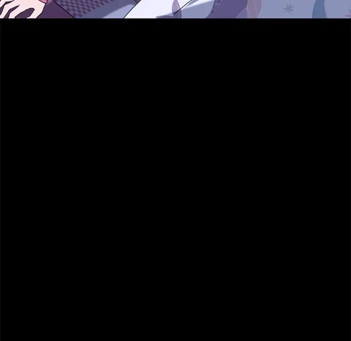 乖乖上钩第58话