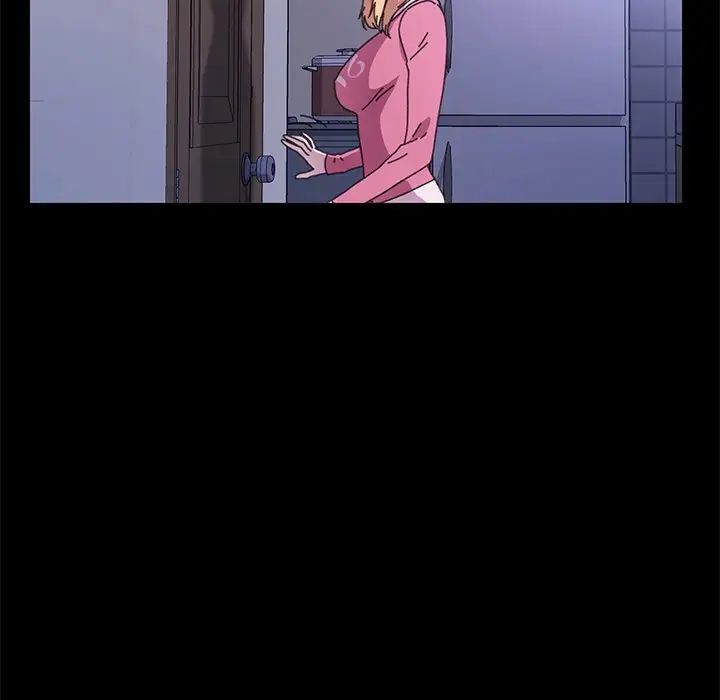 乖乖上钩第58话