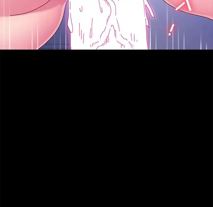 乖乖上鉤第58話